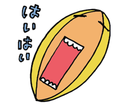 Rugby Ball Sticker sticker #3689084