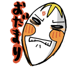 Rugby Ball Sticker sticker #3689086