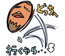 Rugby Ball Sticker sticker #3689093
