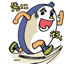 Rugby Ball Sticker sticker #3689106