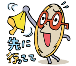 Rugby Ball Sticker sticker #3689107