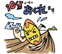 Rugby Ball Sticker sticker #3689109