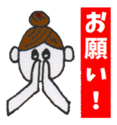 BABY & MAMMY sticker #3689562