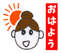 BABY & MAMMY sticker #3689567