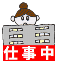 BABY & MAMMY sticker #3689571