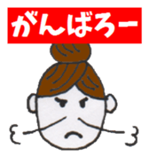 BABY & MAMMY sticker #3689575