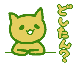 Lemon cats that speak Aki valve sticker #3689632
