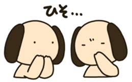 Yotti's 2 sticker #3689714