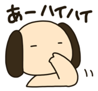 Yotti's 2 sticker #3689724