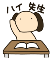 Yotti's 2 sticker #3689730