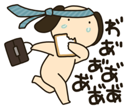 Yotti's 2 sticker #3689731