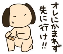 Yotti's 2 sticker #3689732