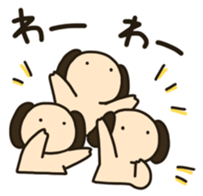 Yotti's 2 sticker #3689739