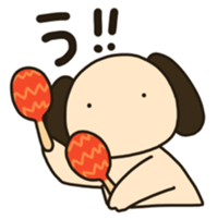 Yotti's 2 sticker #3689741