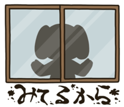 Yotti's 2 sticker #3689750