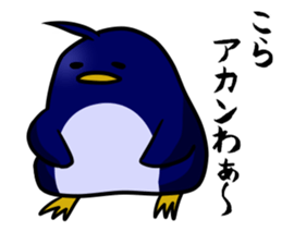 Carefree penguin sticker #3689751