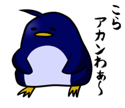 Carefree penguin sticker #3689751