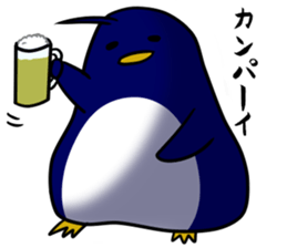 Carefree penguin sticker #3689753