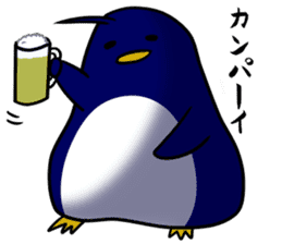 Carefree penguin sticker #3689753