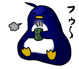 Carefree penguin sticker #3689770