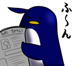 Carefree penguin sticker #3689772