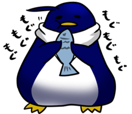 Carefree penguin sticker #3689777