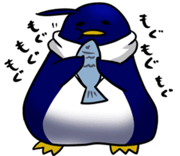 Carefree penguin sticker #3689777