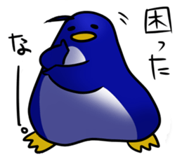 Carefree penguin sticker #3689784