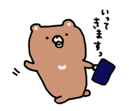 Carefree bear sticker #3689792
