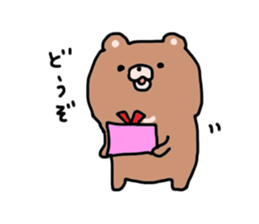 Carefree bear sticker #3689798