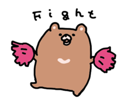 Carefree bear sticker #3689819