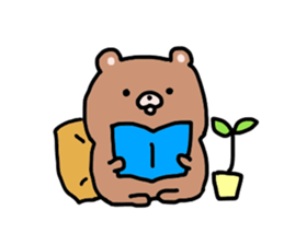 Carefree bear sticker #3689822