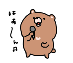 Carefree bear sticker #3689826