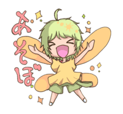 Fairy Girls sticker #3689846