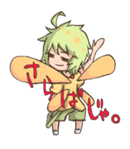 Fairy Girls sticker #3689847