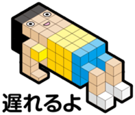 BLOCKUN sticker #3689952