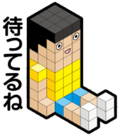 BLOCKUN sticker #3689953