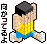 BLOCKUN sticker #3689954