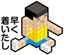 BLOCKUN sticker #3689955