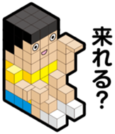 BLOCKUN sticker #3689956