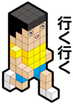 BLOCKUN sticker #3689957