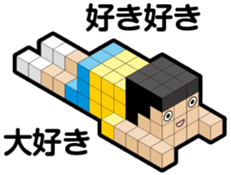 BLOCKUN sticker #3689964