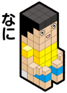 BLOCKUN sticker #3689968