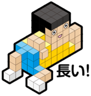 BLOCKUN sticker #3689970