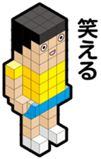 BLOCKUN sticker #3689974