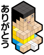 BLOCKUN sticker #3689975