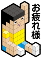 BLOCKUN sticker #3689976