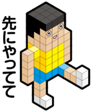 BLOCKUN sticker #3689981