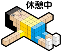 BLOCKUN sticker #3689982