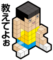 BLOCKUN sticker #3689984